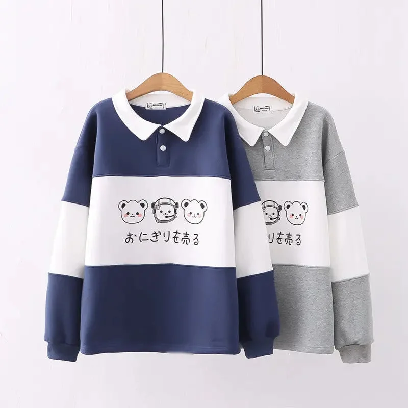 Cute Embroidered Winter Sweater Silk Blend Satin Velvet