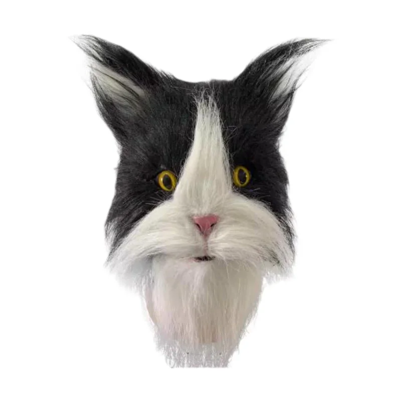 Animal Head Mask Funny Props Realistic Dress up for Men and Women Face Cover