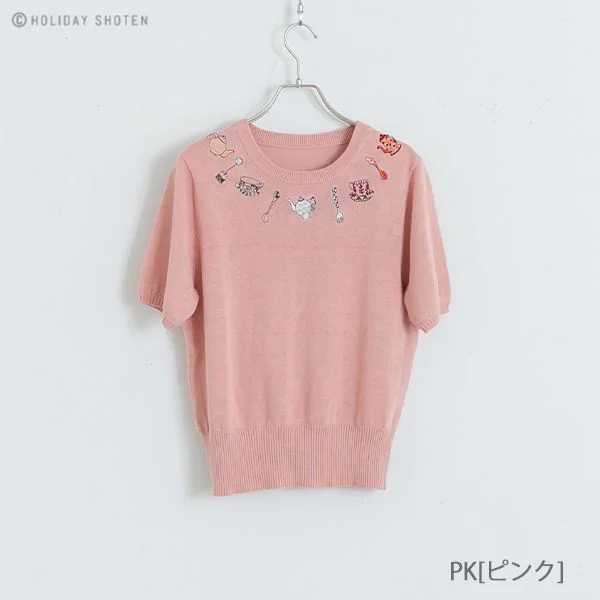 pink