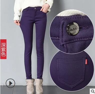 purple
